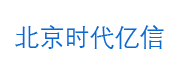 客户八