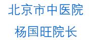 客户十二