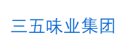 客户十三