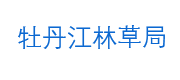 客户十五