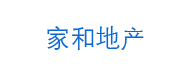 客户一